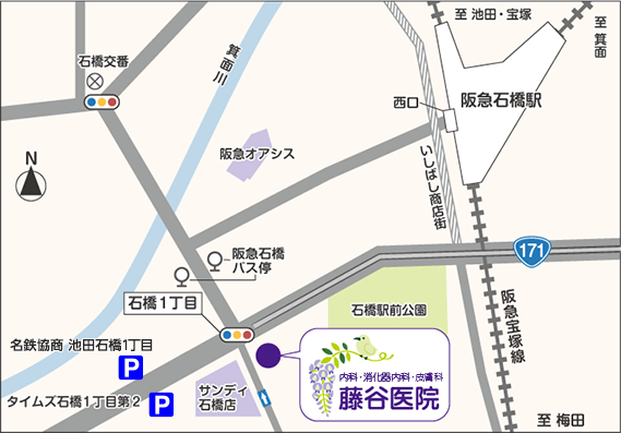 アクセスマップ